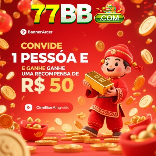 77BB Rebate